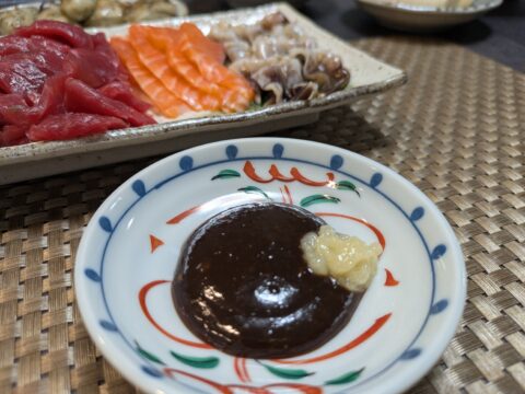 イチビキ 献立いろいろみそ おろし生姜