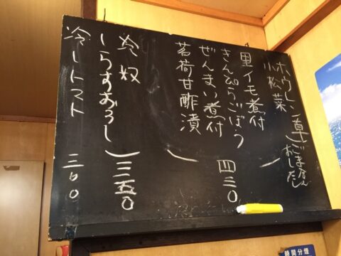 001a93d2.jpg