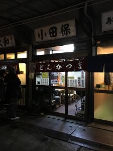 112e5dd7.jpg