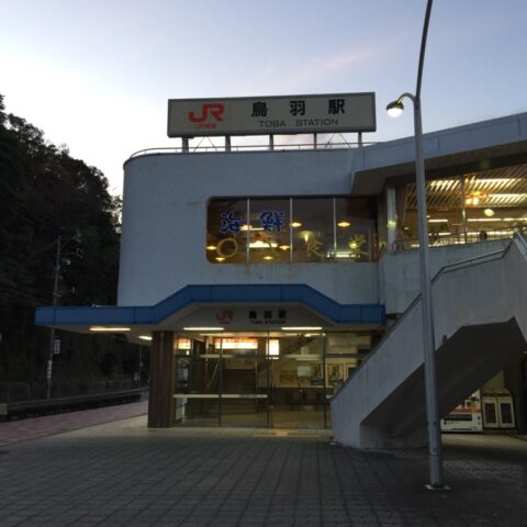 42a0f069.jpg