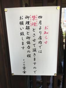 5571628f.jpg
