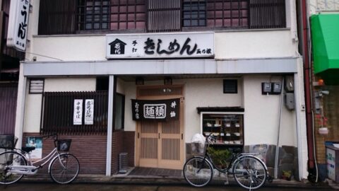 55fd3689.jpg