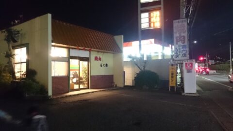 5848ae29.jpg