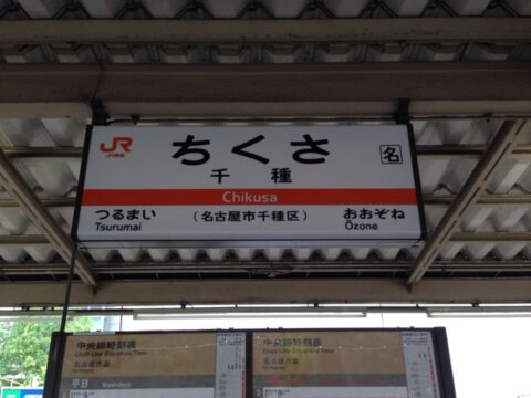 5d79c96b.jpg