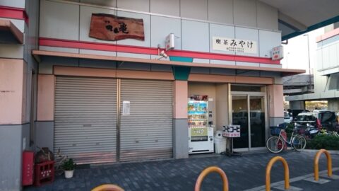 6dc74399.jpg