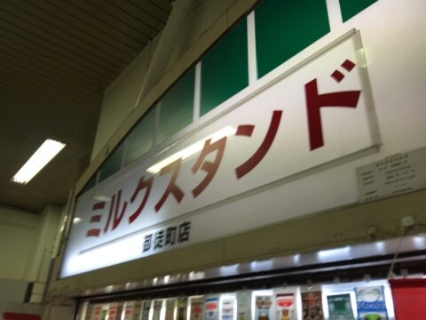 6e1df137.jpg