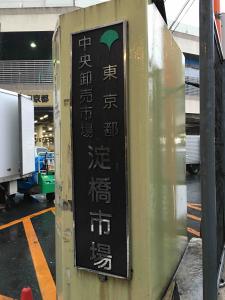 742d0943.jpg