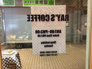 7d42ef90.jpg