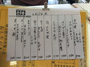 7f5d0529.jpg