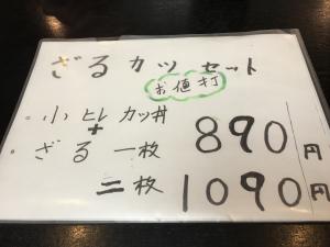 878976a4.jpg