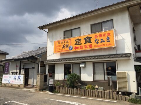 898f0936.jpg