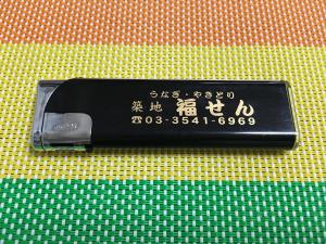97f36a9e.jpg