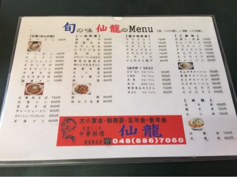 99405187.jpg