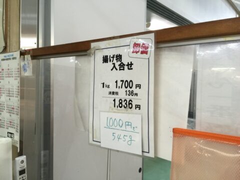 9a942e20.jpg