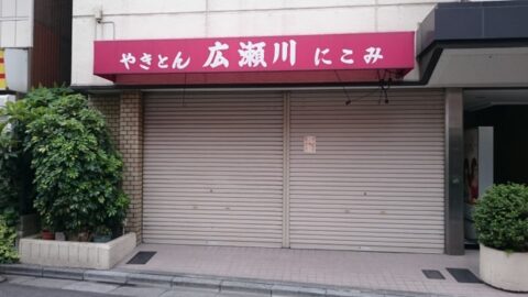 9c5c83a9.jpg