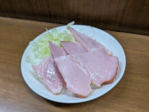 佐野屋のショルダーハム
