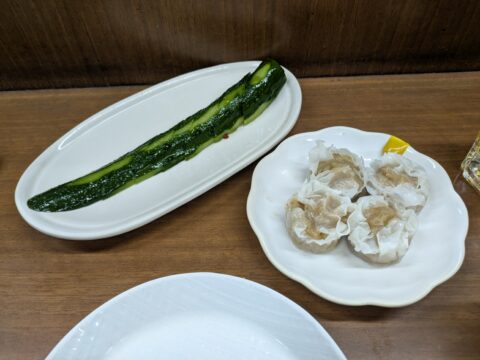 佐野屋の焼売ときゅうり漬け