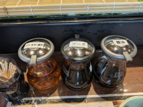 三杯酢・ソース・醤油の海老専用セット