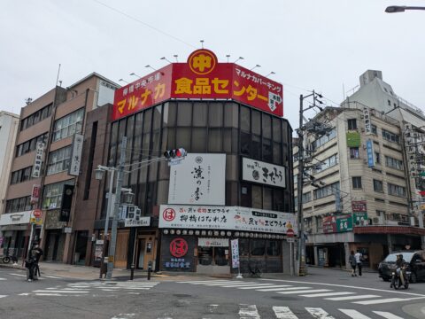 名古屋・柳橋中央市場の街並み｜まるは食堂柳橋はなれがある鮮魚市場エリア