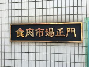 a44879e1.jpg
