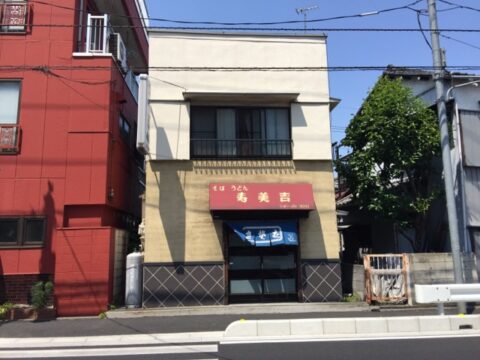 a46a44f5.jpg