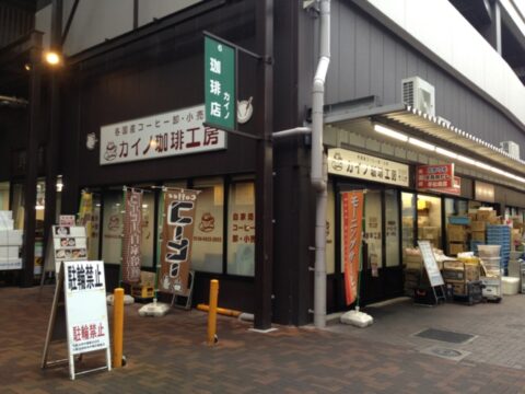 add84c08.jpg
