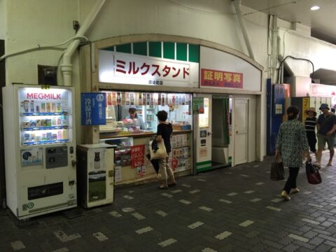 b2c9b670.jpg
