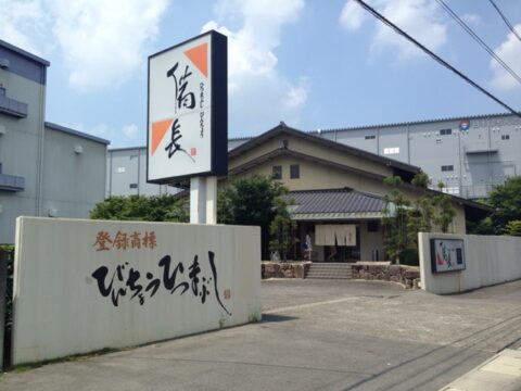 c08a263d.jpg