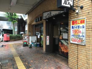 c8570fc0.jpg