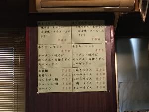 c9039ba4.jpg