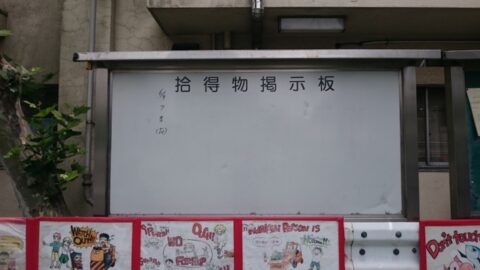 ccbaf914.jpg
