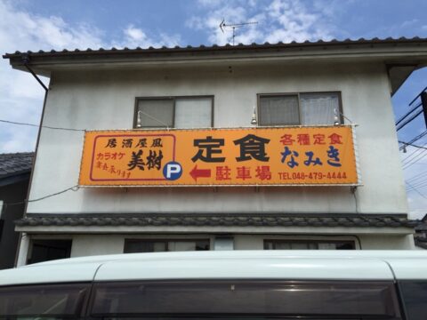 d4203601.jpg
