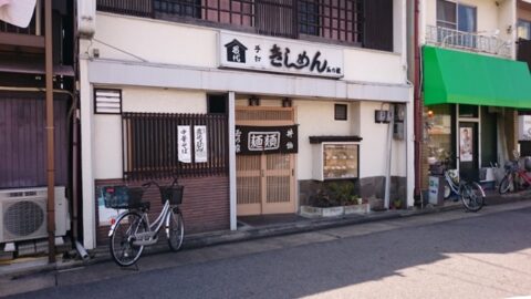 d818179e.jpg