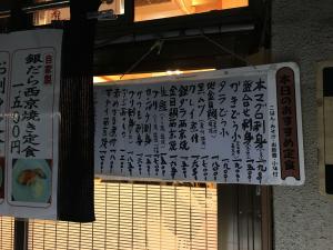 d8728e5a.jpg