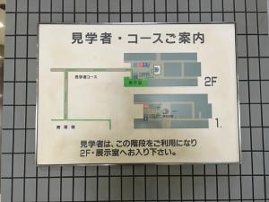 e23a2550.jpg