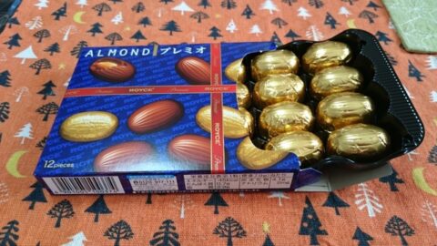 高級感のあるアーモンドチョコレート