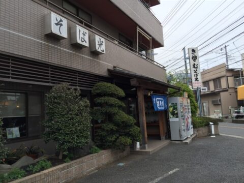 f53b91a4.jpg