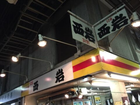 fd1e4713.jpg