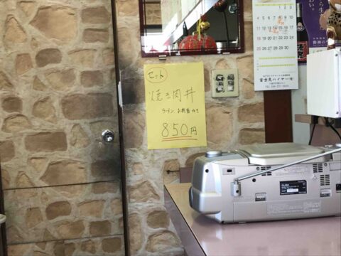 fc2blog_2018051606070065f.jpg