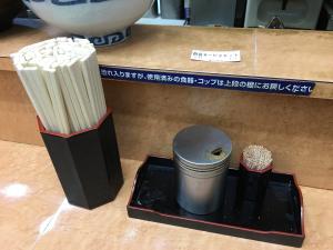 a4a60200.jpg