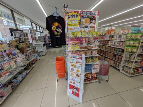 セブンイレブンのスガキヤフェア｜東海三県限定、スガキヤ監修商品がずらりと並ぶ特設コーナー