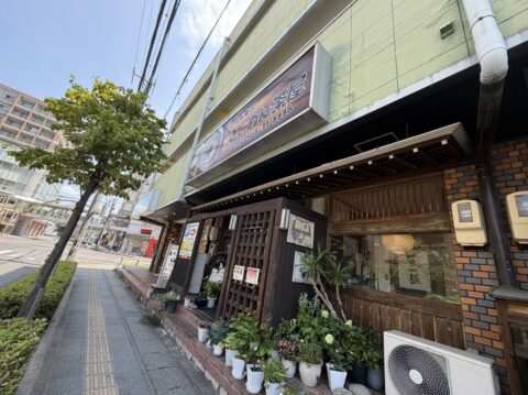 春日井市勝川町にある角千本店きしめん茶屋の外観。名物はきしめん定食