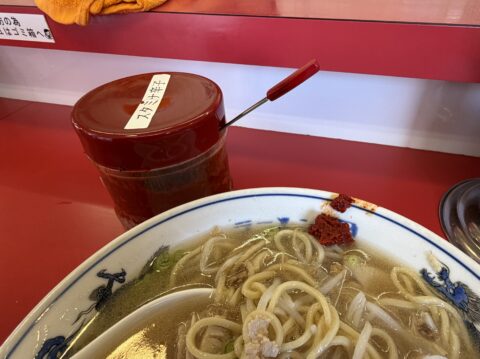 「スタミナ辛子」で味変したラーメン