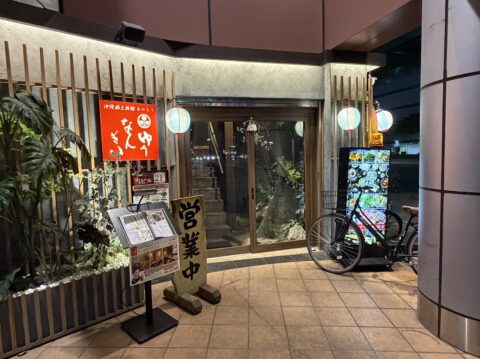 再訪したゆうなんぎい東桜別邸の外観