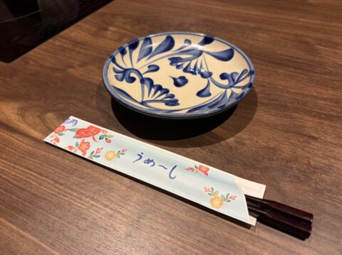 ゆうなんぎい東桜別邸のうめーしと取り皿