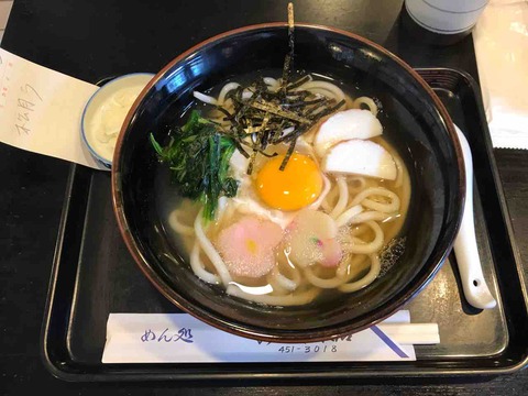 みのや本店の松月うどん