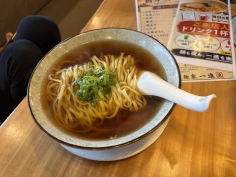 麺家一進 港店のかけラーメン、麺はデフォルトで280g